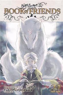 NATSUMES BOOK OF FRIENDS GN VOL 22 (C: 1-0-1)