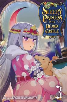 SLEEPY PRINCESS IN DEMON CASTLE GN VOL 03