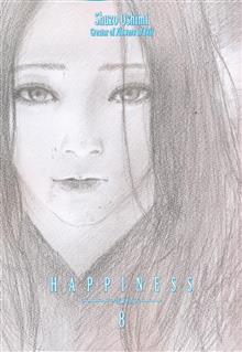 HAPPINESS GN VOL 08 (C: 0-1-0)