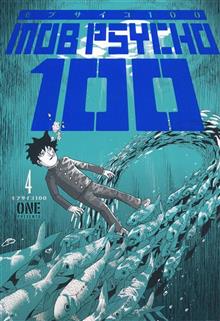 MOB PSYCHO 100 TP VOL 04