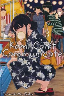 KOMI CANT COMMUNICATE GN VOL 03