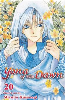 YONA OF THE DAWN GN VOL 20