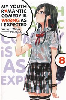 MY YOUTH ROMANTIC COMEDY IS WRONG AS I EXPECTED NOVEL SC VOL 08
