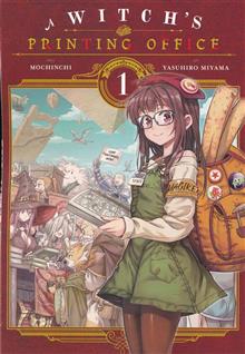 WITCHS PRINTING OFFICE GN VOL 01