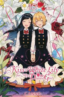 KISS & WHITE LILY FOR MY DEAREST GIRL GN VOL 10