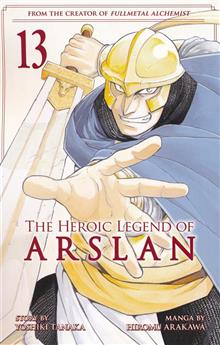 HEROIC LEGEND OF ARSLAN GN VOL 13