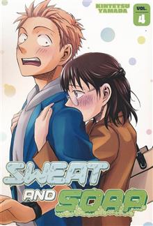 SWEAT AND SOAP GN VOL 04 (APR208968)