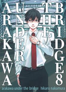 ARAKAWA UNDER THE BRIDGE GN VOL 08