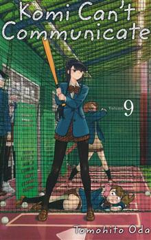 KOMI CANT COMMUNICATE GN VOL 09