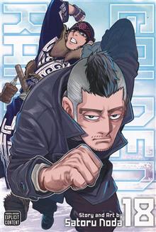 GOLDEN KAMUY GN VOL 18 (MR)