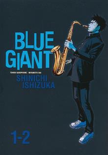 BLUE GIANT OMNIBUS VOL 01 (VOL 1-2)