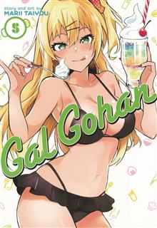 GAL GOHAN GN VOL 05 (MR)