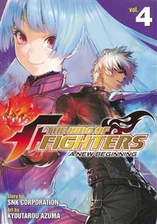 KING OF FIGHTERS NEW BEGINNING GN VOL 04