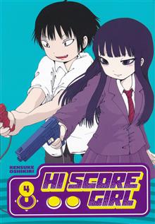 HI SCORE GIRL GN VOL 04