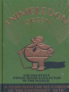 WIMBLEDON GREEN HC (MR)