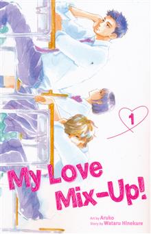 MY LOVE MIX UP GN VOL 01