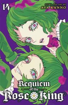 REQUIEM OF THE ROSE KING GN VOL 14