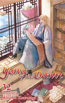 YONA OF THE DAWN GN VOL 32