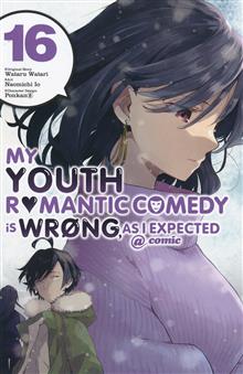 YOUTH ROMANTIC COMEDY WRONG EXPECTED GN VOL 16