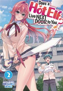 DOES A HOT ELF LIVE NEXT DOOR TO YOU GN VOL 02 (MR)