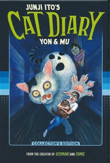 JUNJI ITO CAT DIARY YON & MU COLL ED HC