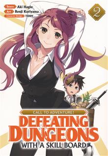 CALL TO ADV DEFEATING DUNGEONS WITH SKILL BOARD GN VOL 02