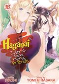 HAGANAI I DONT HAVE MANY FRIENDS GN VOL 19 (MR) (C: 0-1-0)