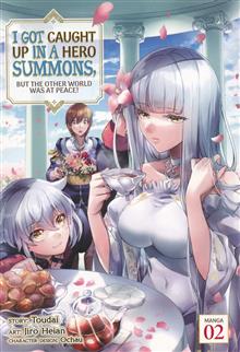I GOT CAUGHT UP IN A HERO SUMMONS GN VOL 02