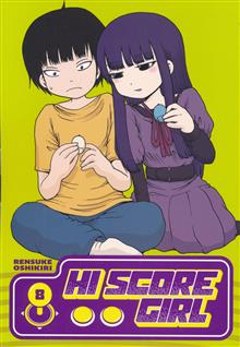 HI SCORE GIRL GN VOL 08