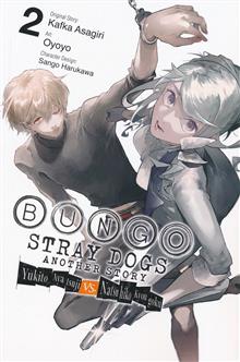 BUNGO STRAY DOGS ANOTHER STORY GN VOL 02