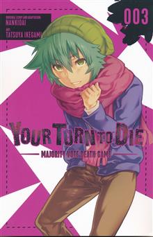 YOUR TURN TO DIE GN VOL 03