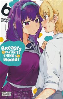 BREASTS ARE MY FAVORITE THINGS IN WORLD GN VOL 06 (MR)