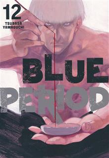 BLUE PERIOD GN VOL 12