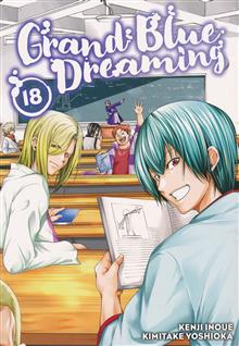GRAND BLUE DREAMING GN VOL 18 (MR)