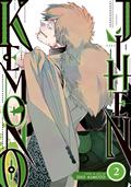KEMONO JIHEN GN VOL 02
