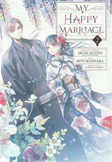 MY HAPPY MARRIAGE GN VOL 02