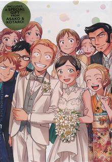 SWEAT AND SOAP BOX SET VOL 02