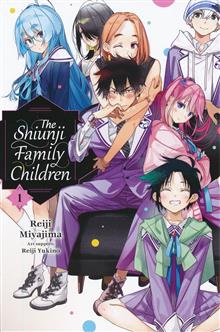 SHIUNJI FAMILY CHILDREN GN VOL 01 (MR)