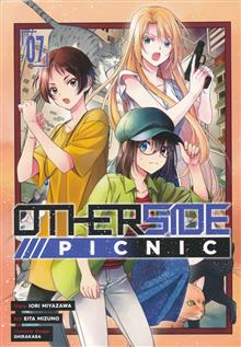 OTHERSIDE PICNIC GN VOL 07 (MR)