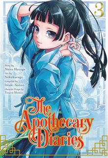 APOTHECARY DIARIES GN VOL 03