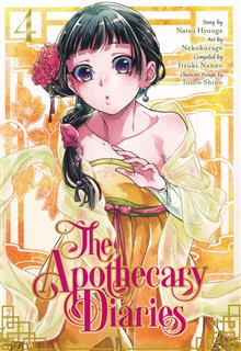 APOTHECARY DIARIES GN VOL 04