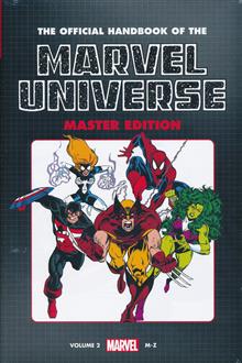OFFICIAL HANDBOOK MARVEL UNV MASTER ED OMNI HC VOL 02 HEROES VAR
