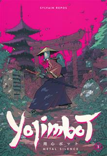 YOJIMBOT TP VOL 01 METAL SILENCE