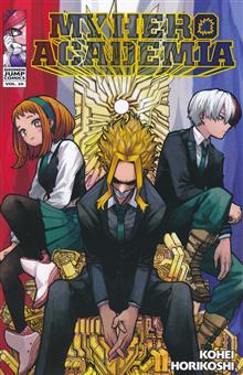 MY HERO ACADEMIA GN VOL 39