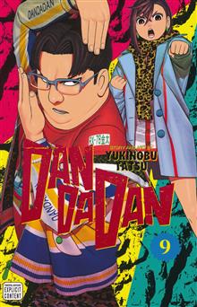 DANDADAN GN VOL 09