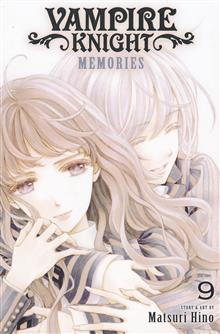 VAMPIRE KNIGHT MEMORIES GN VOL 09