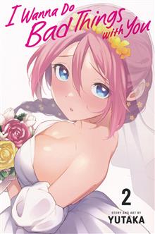 I WANNA DO BAD THINGS WITH YOU GN VOL 02
