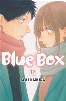 BLUE BOX GN VOL 12