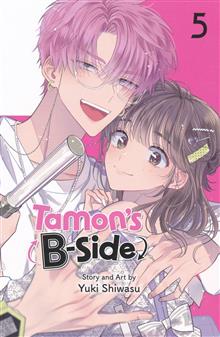 TAMONS B-SIDE GN VOL 05