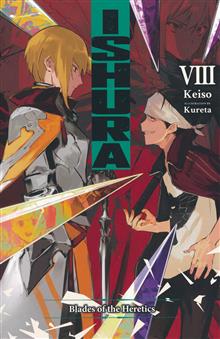 ISHURA TP VOL 08 (MR)